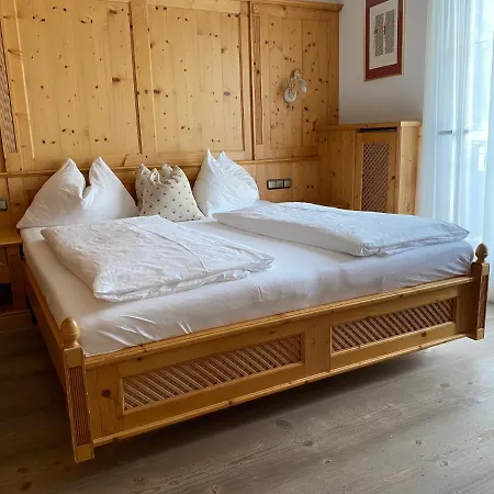 Отель Strasserwirt 4*