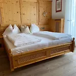 Hotel Strasserwirt 4*
